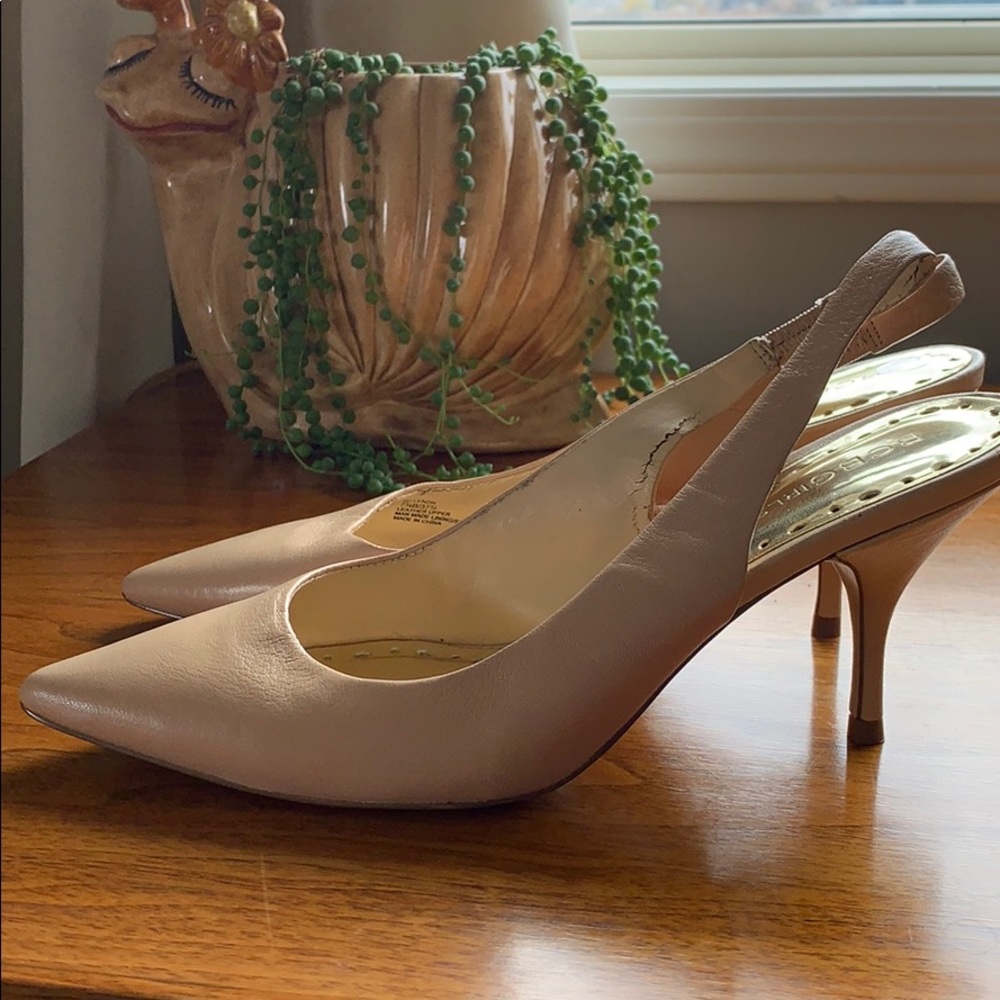 BCBG Nude leather sling back heels